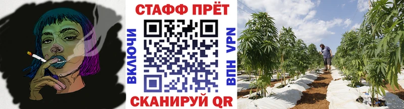 Наркошоп Печора Канабис  Кокаин  мега   Гашиш 