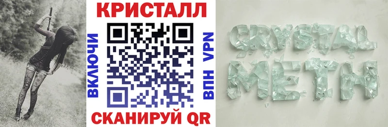 omg как войти  Печора  Amphetamine 97% 
