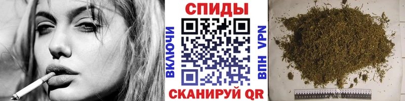 Бутират оксана  купить наркотики цена  Печора 
