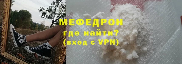 МДПВ Верхний Тагил