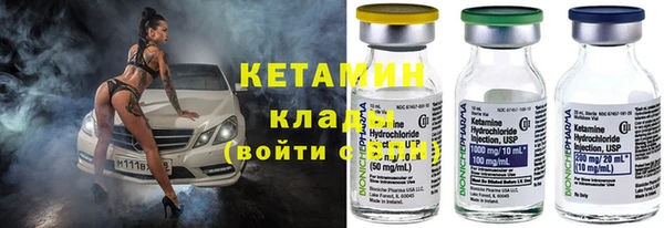 mix Верхнеуральск