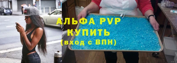 МДПВ Верхний Тагил