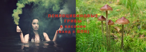 синтетический гашиш Верея