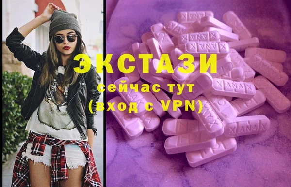 МДПВ Верхний Тагил