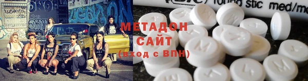 МДПВ Верхний Тагил