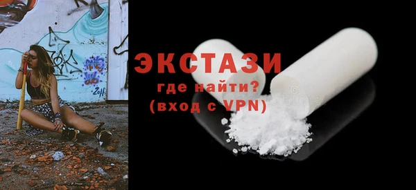 mix Верхнеуральск
