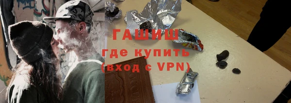 mix Верхнеуральск