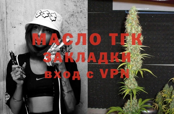 МДПВ Верхний Тагил