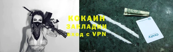 mix Верхнеуральск