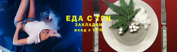 МДПВ Верхний Тагил