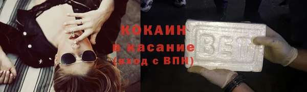 mix Верхнеуральск