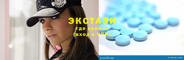 МДПВ Верхний Тагил