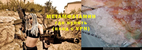 mix Верхнеуральск