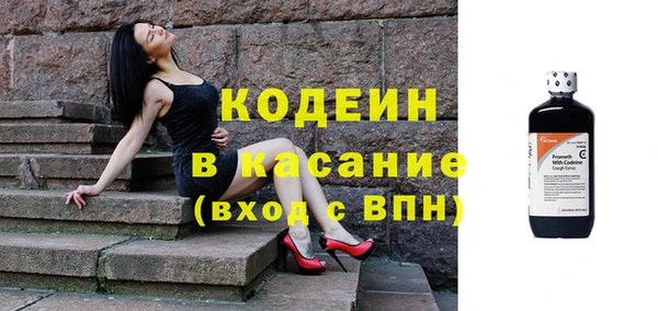 mix Верхнеуральск