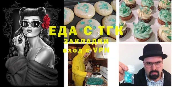 mix Верхнеуральск