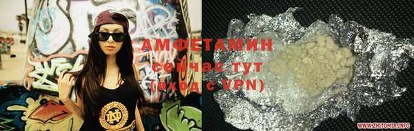 mix Верхнеуральск