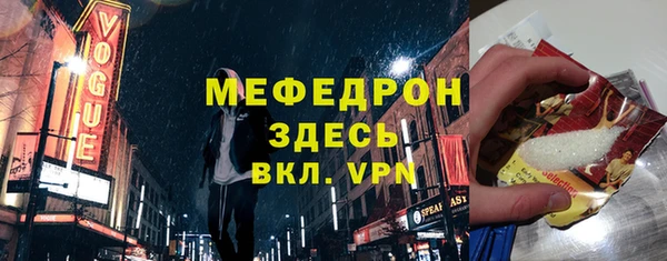 МДПВ Верхний Тагил
