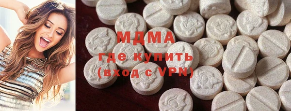 МДПВ Верхний Тагил