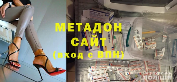 МДПВ Верхний Тагил