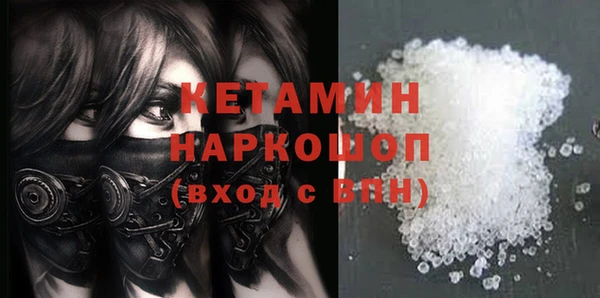 МДПВ Верхний Тагил