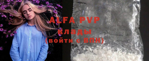 mix Верхнеуральск