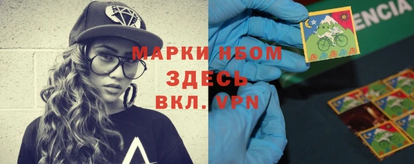 mix Верхнеуральск