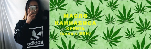 mix Верхнеуральск