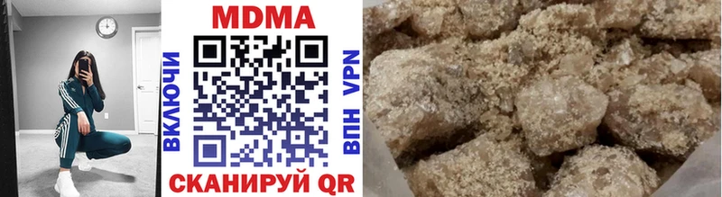 hydra онион  Печора  МДМА кристаллы 