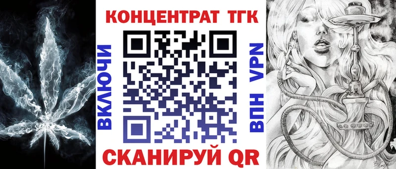 где можно купить наркотик  Печора  ТГК гашишное масло 
